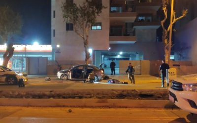 Attentat terroriste à Hadera : 2 morts et 4 blessés