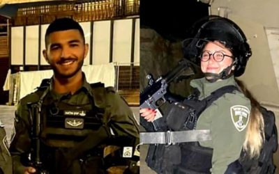 Attentat à Hadera : Deux gardes frontières tués et 6 grièvement blessés