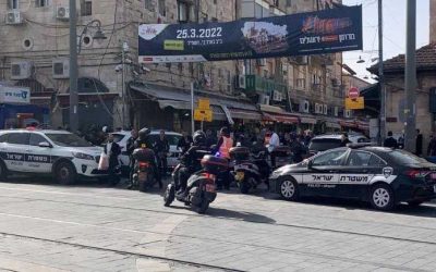 Jérusalem : Deux palestinien ont tenté de poignarder un policier dans le marché Mahanei Yehouda