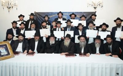 Cérémonie festive pour la remise des diplômes de «Lemaan Yilmedou» et la création de 10 nouvelles classes