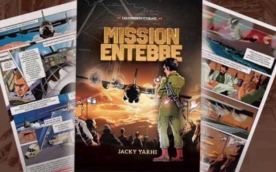 « Mission Entebbe », le best-seller de la BD en Israël, maintenant disponible en français !