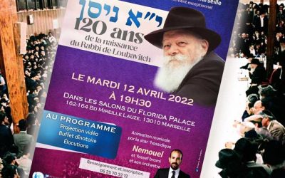 Mardi 12 avril – 19h30 : 120 ans du Rabbi de Loubavitch, Florida Palace à Marseille
