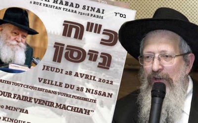 Jeudi 28 avril à 20h30 : 28 Nissan – Kinous Torah avec le Rav A. B. Pevzner, suivi d’un Frabrenguen avec le Rav D. Vorst