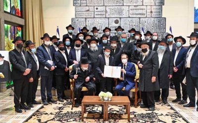 Le président Herzog  accueille une délégation de membres du tribunal rabbinique Habad et d&rsquo;émissaires du Rabbi