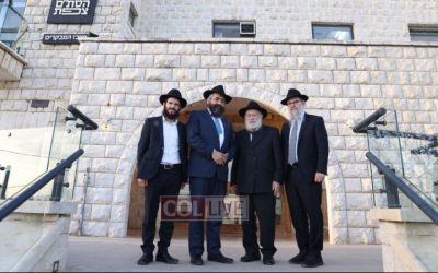 Le Rav Yehouda Krinsky visite les institutions Habad de Tsfat