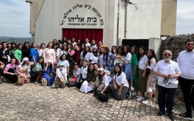 Le séminaire Beth Rivkah à la découverte du judaïsme portugais depuis le Moyen-âge jusqu’à nos jours