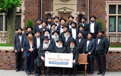 27 Chlou&rsquo;him de la ville de Holon en Israël, se sont réunis à Crown Heights pour un Chabbat d&rsquo;unité spécial au 770 et au Ohel.