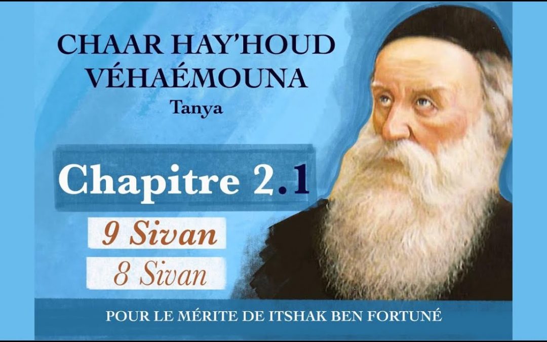 Tanya Chaar Hayhoud Véhaèmouna chapitre 2 – 1ère partie