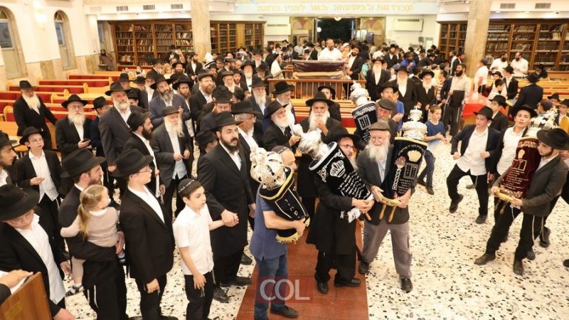 EN IMAGES. Inauguration d’un Sefer Torah offert par la famille Rothblatt à Kfar Habad