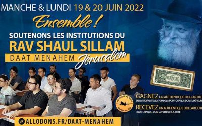 Campagne Allodons 2022 : « Daat Menahem Jérusalem », la Yéchiva ‘Habad des français à Jérusalem