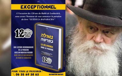 Nouveau fascicule à télécharger qui traite du lien de toutes les Parachiyot du calendrier juif avec délivrance finale
