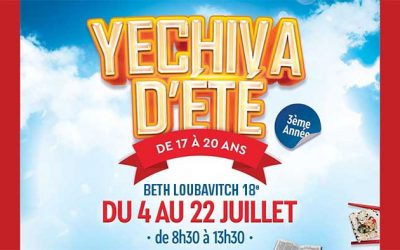 Yéchiva d&rsquo;été pour les 17 à 22 ans, du 4 au 22 juillet 2022