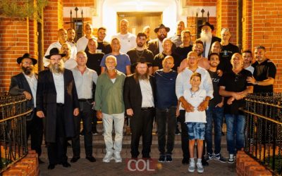 Israël : Des philanthropes de la Yéchiva Loubavitch de Or Hehouda se réunissent au 770 de Kfar Habad