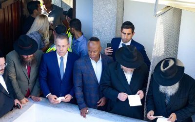 Le maire de New York et l’ambassadeur d’Israël à l’Onu se rendent au Ohel du Rabbi