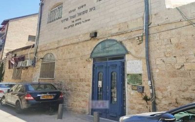 Jérusalem : La synagogue américaine « Anshe Moshe » dans le quartier de Nahlaot obtient un nouvel emplacement