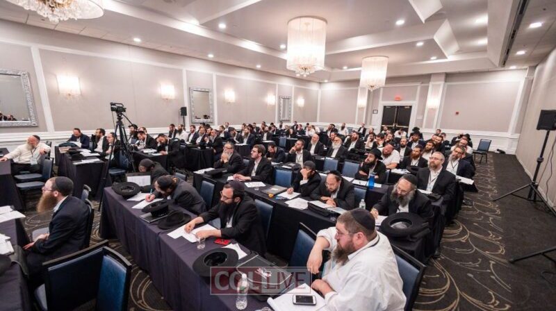 Etats-Unis : Plus de 250 éducateurs Habad ont participé à la Convention annuelle sur l’éducation organisée par le « Merkos Chinuch »