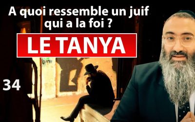 À quoi ressemble un juif qui a la foi – Rav Yehuda Israelievitch