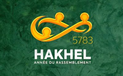 Les Hakhel de Souccot à Paris et Ile de France