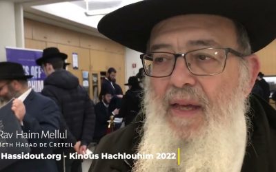 VIDEO. Le Rav Haim Mellul  au Kinous Hachlouhim 2022