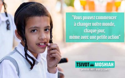 Hassidout pour les enfants – Vayigash # 5 : «Vous pouvez commencer à changer notre monde !»