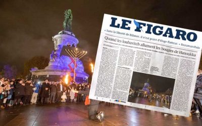 Lu dans Le Figaro : « Quand les loubavitch allument les bougies de Hanoukka »