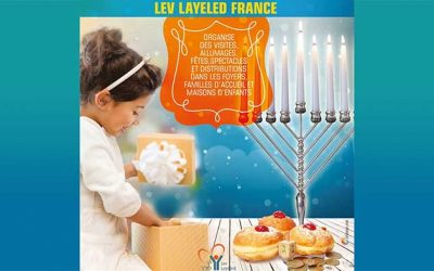 Hanouccah avec Lev Layeled : « Vous avez un enfant qui se trouve en foyer, maison d’enfants ou famille d’accueil? »