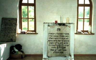 19 Kislev, Hilloula du Rabbi Dov Ber, le Maguid de Mézéritch, successeur du Baal Chem Tov (1704-1773)