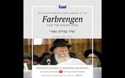 VIDEO. Farbrenguen avec le Rabbi du 19 Kislev 5742 (1981)