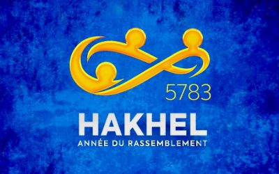 VIDEO. Récapitulatif des activités de Hanouccah 5783 en Ile de France