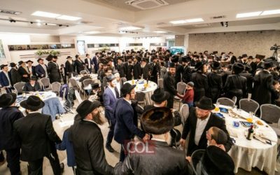 Jérusalem : Grande soirée annuelle de rassemblement des descendants de l’Admour Hazaken