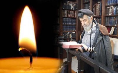 Barouh Dayan Haemet : Alain Derey  (Chamach à la synagogue des Tournelles) a quitté ce monde Roch Hodech Chevat 5783