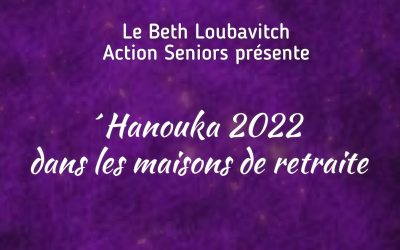 Beth Loubavitch – Action Seniors – Hanouccah 2022