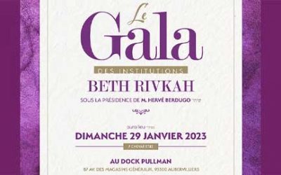 Dimanche 29 janvier 2023 : Le Gala annuel des Institutions Beth Rivkah