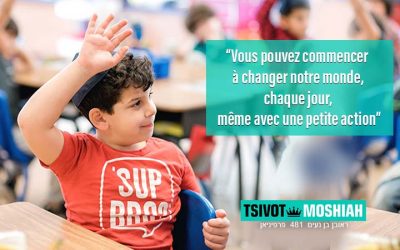 Hassidout pour les enfants – Chemot # 1 : «Vous pouvez commencer à changer notre monde !»