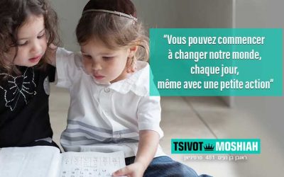 Hassidout pour les enfants – Vaye’hi # 2 : «Vous pouvez commencer à changer notre monde !»
