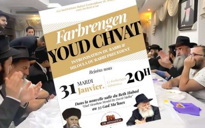 Netanya – Mardi 31 janvier à 20h : Grand Farbrenguen de Youd Chevat avec le Rav Yaacov Mazouz