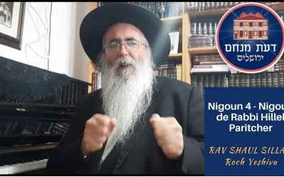 Nigoun 4 – Nigoun de Rabbi Hillel Paritcher expliqué et exécuté au piano, par Rav Shaul SILLAM