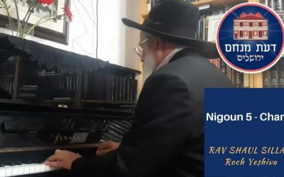 Nigoun 5 – Chamil, expliqué et interprété au piano par Rav Shaul Sillam