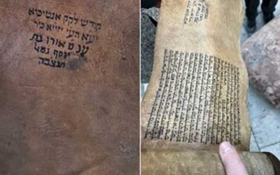 Des rouleaux de Torah et des manuscrits anciens, vieux de 1 500 ans, ont été transportés d’Antakya à Istanbul