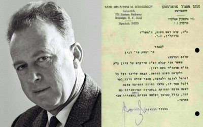 Une lettre du Rabbi adressée à Its’hak Rabin en 1975, retrouvée dans les archives de l’État d’Israël
