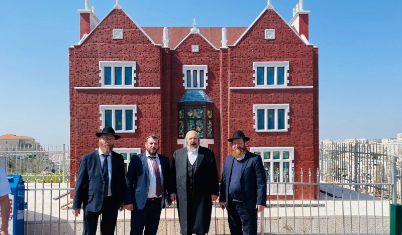 Israël : Le ministre du Patrimoine visite les institutions Habad de la ville de Beitar Illit