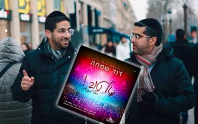 David Simcha chante « Mazal Tov » | מזל טוב -דוד שמחה