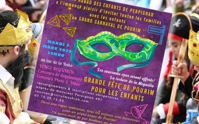 Perpignan – Mardi 7 mars à 14h00  : Grand Carnaval de Pourim au Lac de Villeneuve-de-la-Raho
