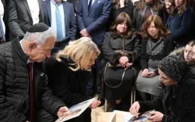 Chivea des deux enfants assassinés à Jérusalem  : Binyamin Netanyahou et son épouse visitent la famille