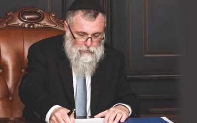 Pour la première fois en Ukraine : un Chalia’h du Rabbi est nommé pour superviser les 171 prisons du pays.