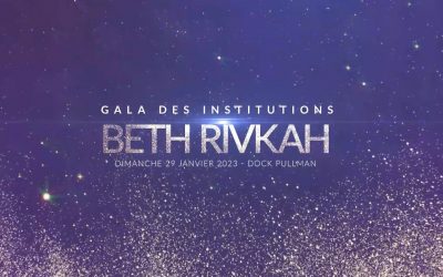 video. Revivez le Gala 2023 des Institutions Beth Rivkah