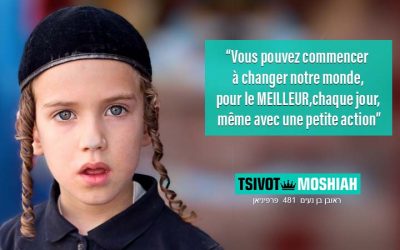 Hassidout pour les enfants – Vayakhel Pékoudei #1: «Vous pouvez commencer à changer notre monde pour le meilleur !»
