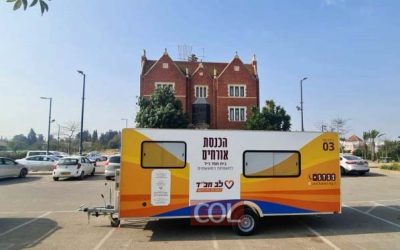 Habad en Israël : Nouveau projet de « synagogues mobiles » destinées à accueillir les familles des patients hospitalisés