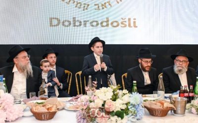 Célébration de Bar Mitsva de Yoni Kamintzky, le  fils du Chalia’h du Rabbi à Belgrade, en Serbie