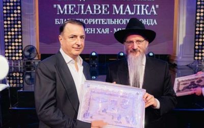 Russie : Célébration annuelle de la Mélavé Malka en soutien au Gema’h de la Fondation Haya Mouchka